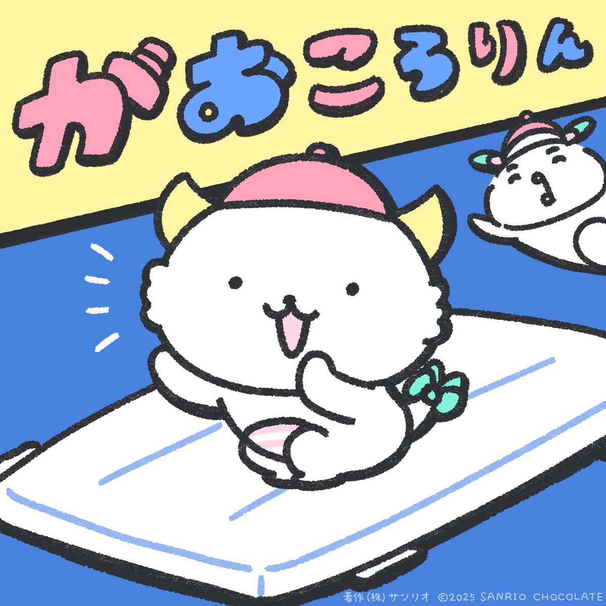 専用 サンリオ こはね 30点 サンリオキャラクターズxオバケーヌ ステッカー - CRUXTORE
