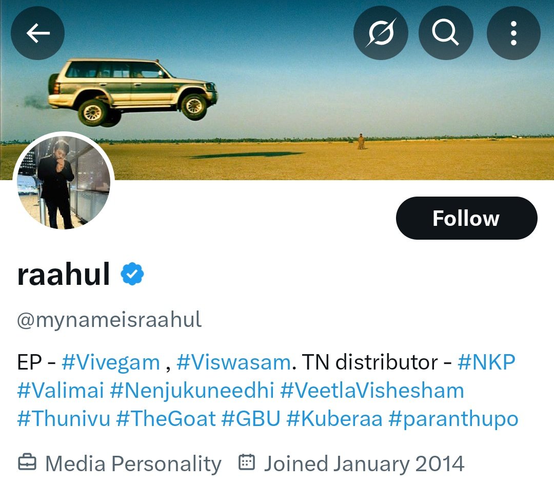 TrollywoodX's tweet image. #AK64 producer cover pic updated. #Thala Deepavali 🎇