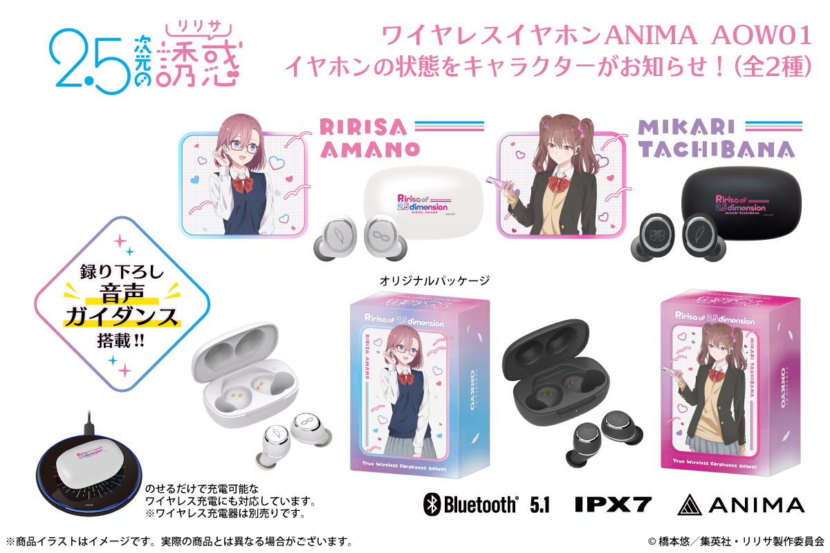 aoao様❀.*゜専用 onkyodirect on X