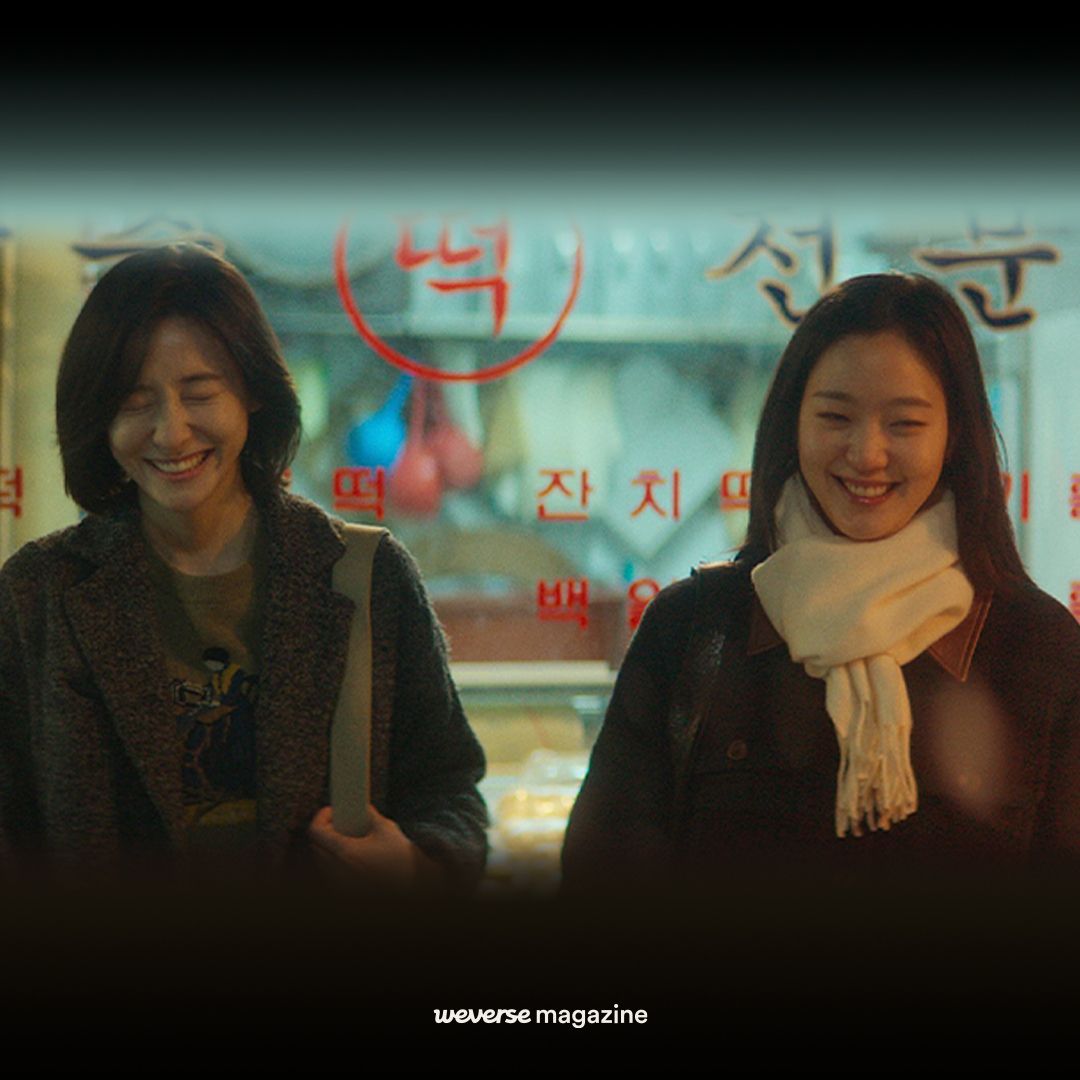 weverseofficial's tweet image. [Weverse Magazine] ‘은중과 상연’, 나의 방을 내어준다는 것
예술은 어떻게 삶을 기록하는가

더 자세한 내용은 위버스 매거진에서 확인하세요! 

KOR: bit.ly/4q5lSKA
ENG: bit.ly/43hQ5fz
JPN: bit.ly/3IRVXFz

#위버스 #Weverse 
#위버스매거진 #Weverse_Magazine