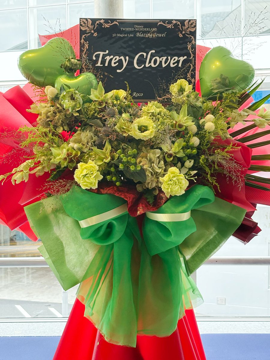 Blazing Jewel: Flower Arrangements (pt1/2)

These are photos only from one half of the arena (the half where my seat assignment was 💦 There were more on the other half maybe even more in another place?), sorted into single characters, dorms and groups!

For Riddle, Trey