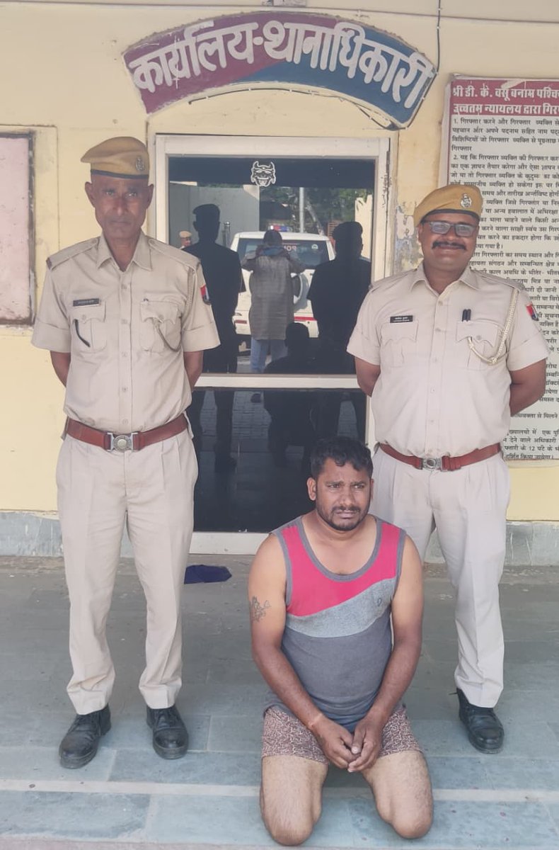 NewsFlashLive_'s tweet photo. #Bharatpur : फेसबुक पर आपत्तिजनक टिप्पणी #BreakingNews #todaynews #latestnews #newsflash #HindiNews #PoliticalComment #FacebookControversy #BhanwarLalSharma #SanjanaJatav #VishvendraSingh #FoolSinghPrajapat #BharatpurNews #CasteBasedComment @BharatpurPolice @BhajanlalBjp https://t.co/ebtDsXet7p