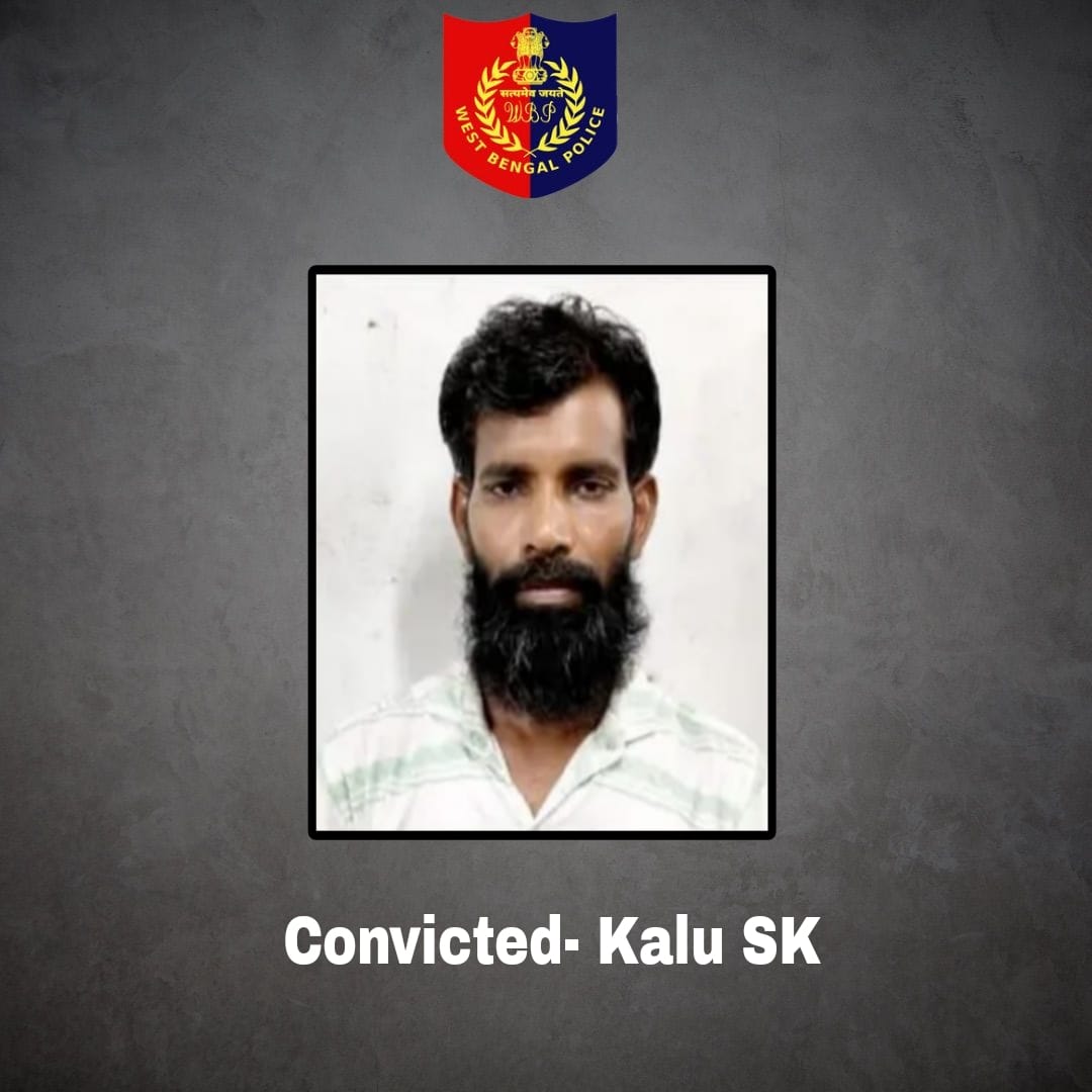 WBPolice's tweet image. নাবালিকাকে ধর্ষণ: ২০ বছরের কারাবাস অভিযুক্তের
সাল ২০২৩। মুর্শিদাবাদ পুলিশ জেলার অন্তর্গত রানিতলা থানার ঘটনা। এক নাবালিকাকে ধর্ষণ করে অভিযুক্ত কালু শেখ।
মামলার তদন্তে নেমে পুঙ্খানুপুঙ্খ তদন্ত করে দুই তদন্তকারী অফিসার যথাক্রমে সাব-ইন্সপেক্টর বলরাম মন্ডল এবং সাব-ইন্সপেক্টর অজয়…