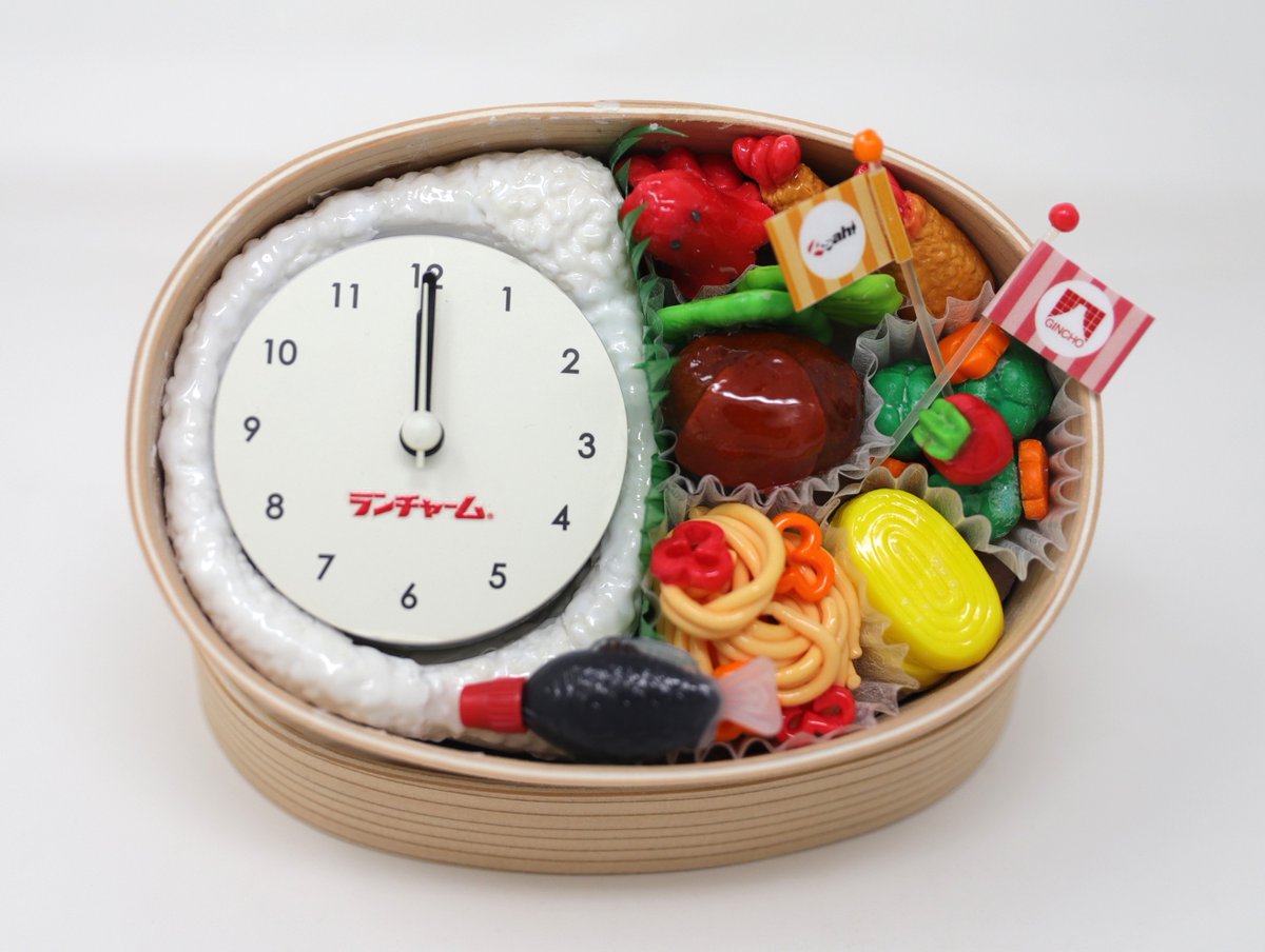 N*︎様 フレーバー・マトリックス 風味の組み合わせから特別な