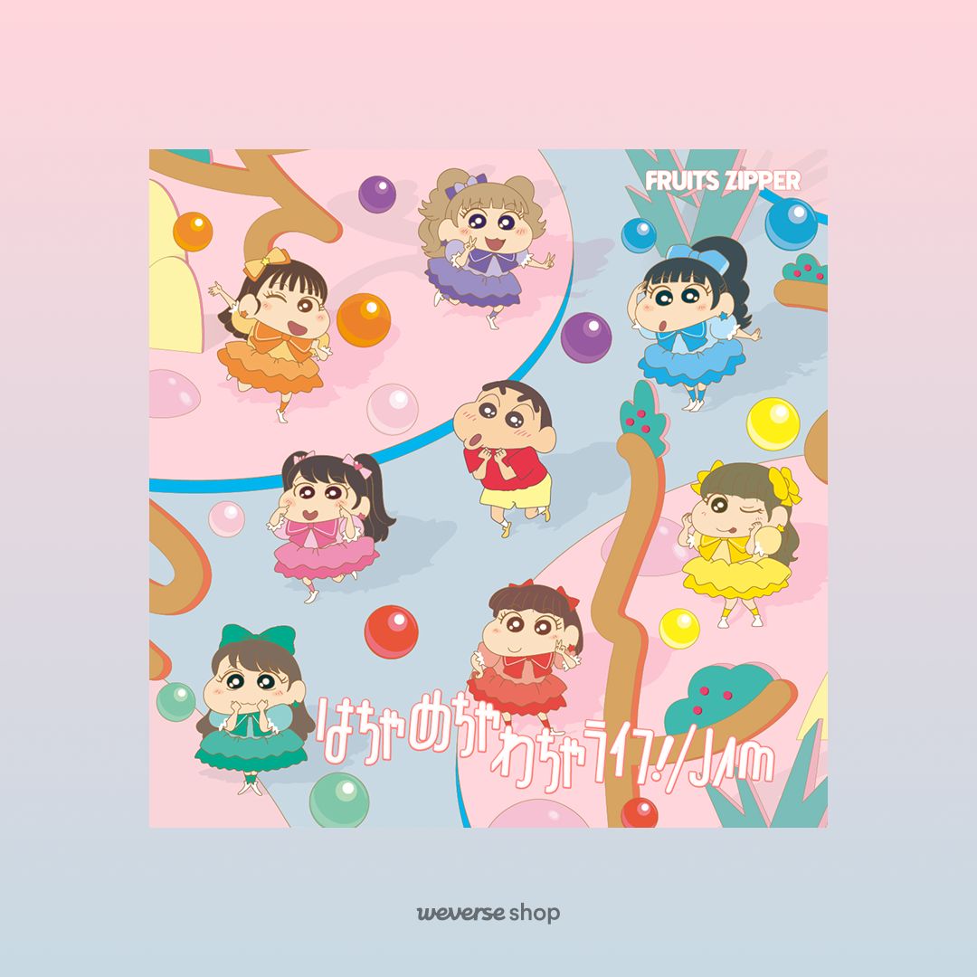🎉💿4th Single『はちゃめちゃわちゃライフ！ / JAM』がWeverse shopに