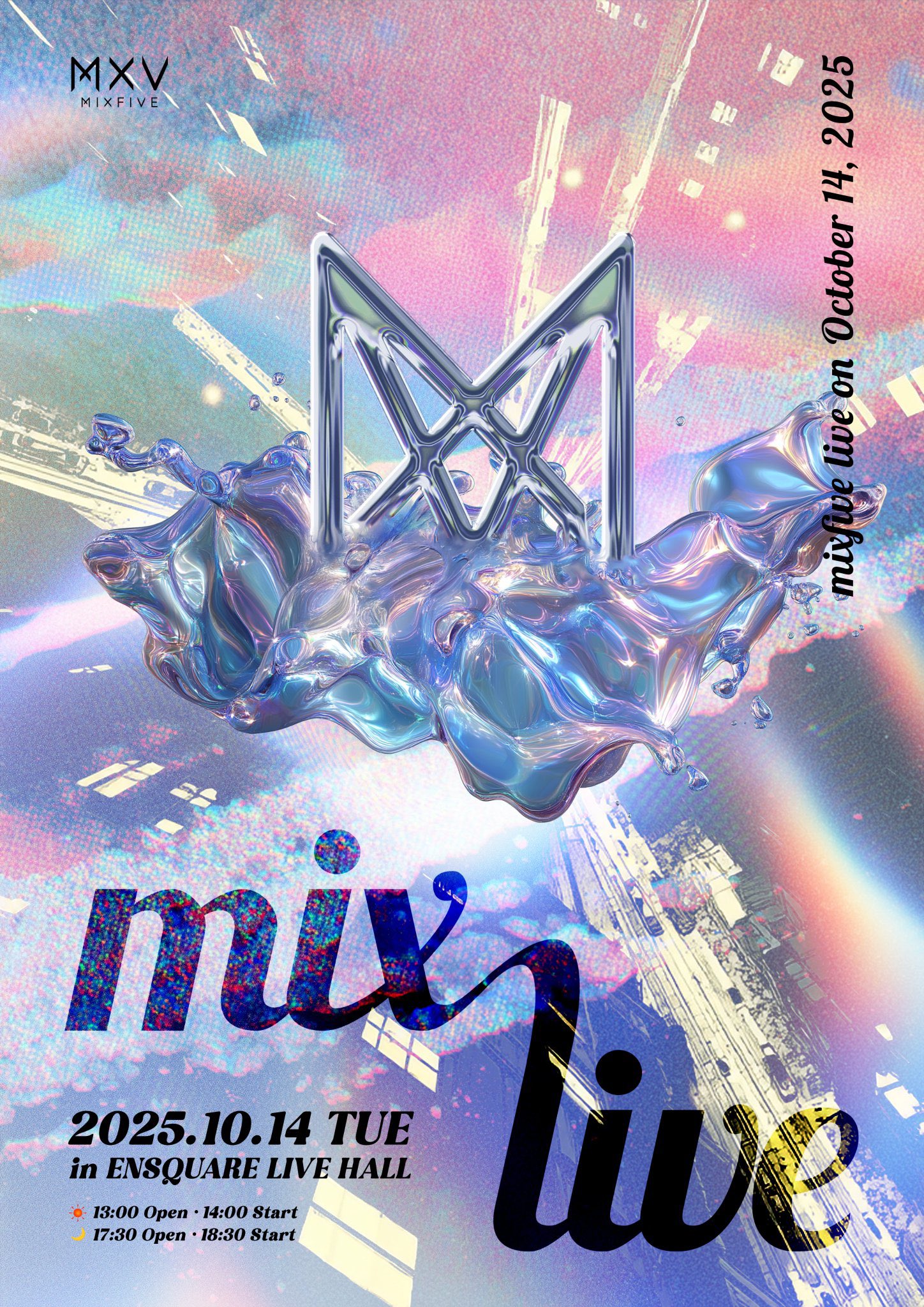 松井メモリアルスタチュー　未開封 松井 芹(まついせり) | 今日は両親の結婚記念日💐💍 お姉ちゃん