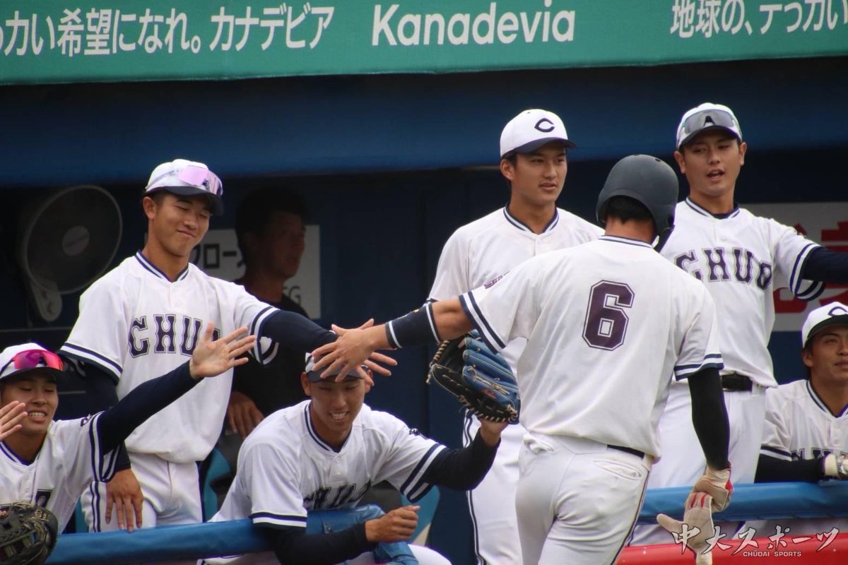〈硬式野球部・東都大学野球秋季リーグ戦　対駒大１回戦〉
▼試合終了
中大
２４００３００２３＝14
００１００００００=１
駒大
［中］岩城、子安、平井一綱川
［駒］仲村竜、本間、仲井、石橋、田本一疋田

→打線がつながり、二桁得点で快勝！

#chuobaseball