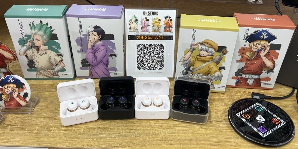 Dr.STONE 石神千空 ONKYO イヤホン ワイヤレス充電器 TVアニメ 『Dr.STONE』 新規録り下ろしボイス搭載ワイヤレスイヤホンを