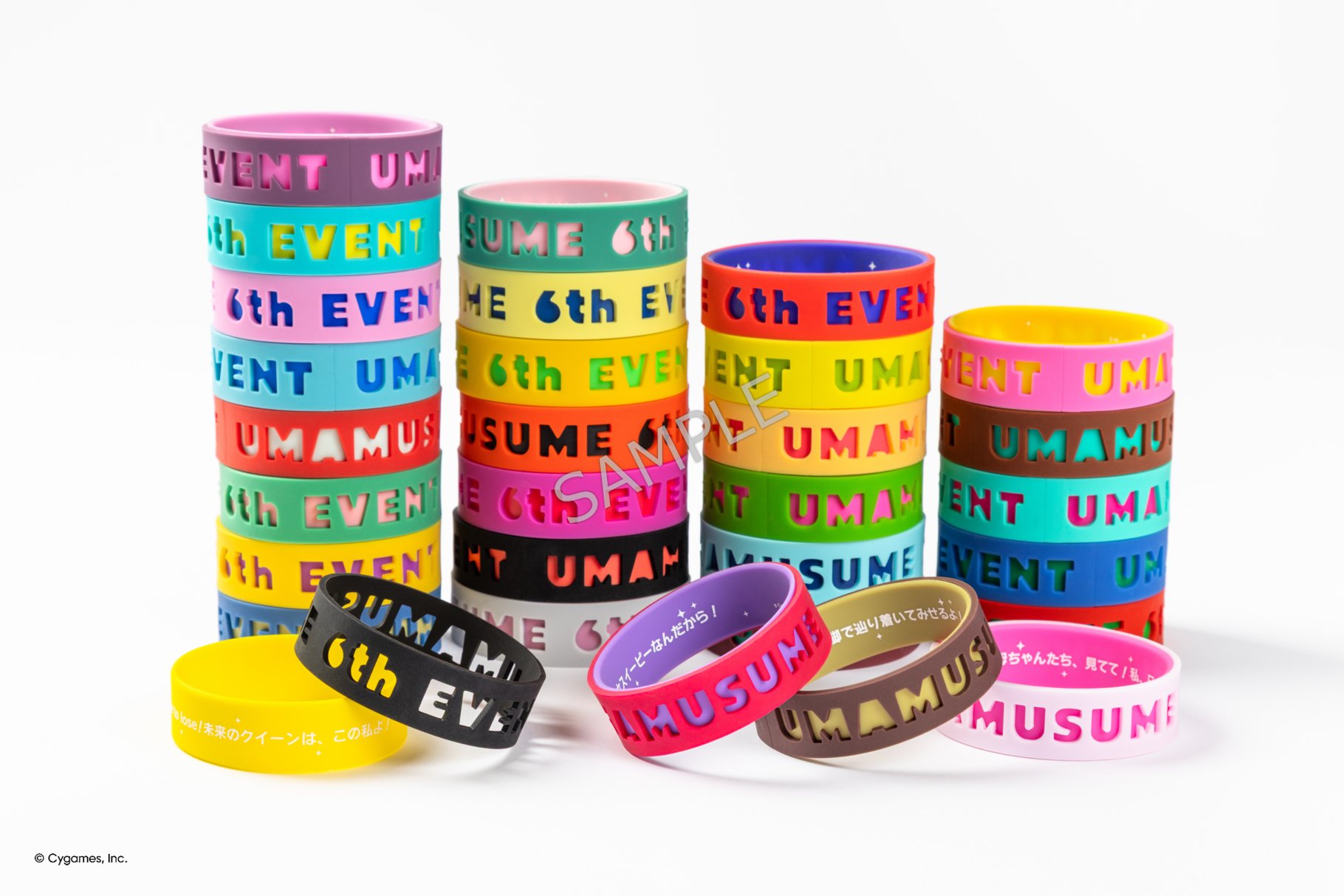 サイストア on X: 