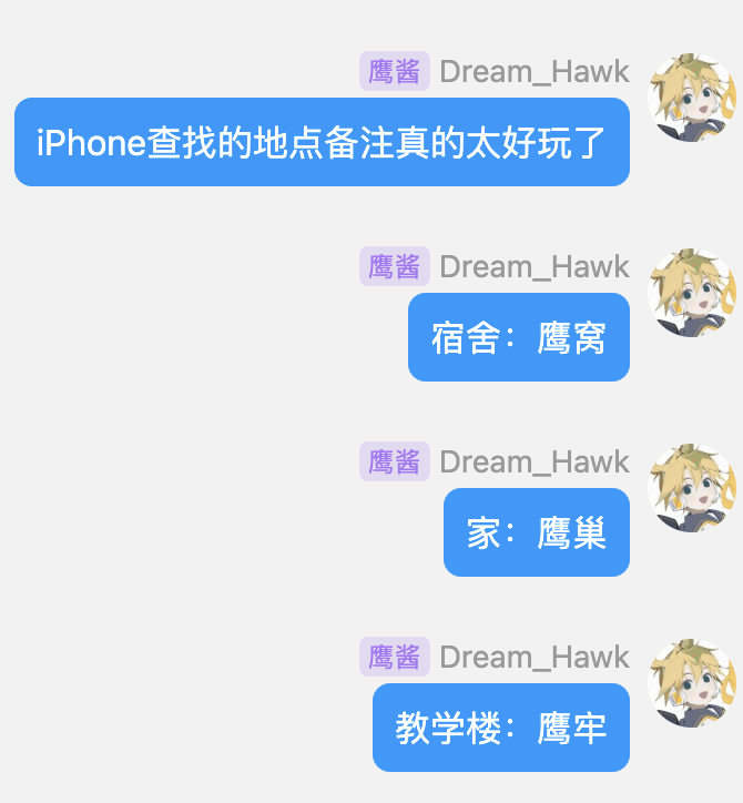 DreamHawk🦅🍭 tweet media