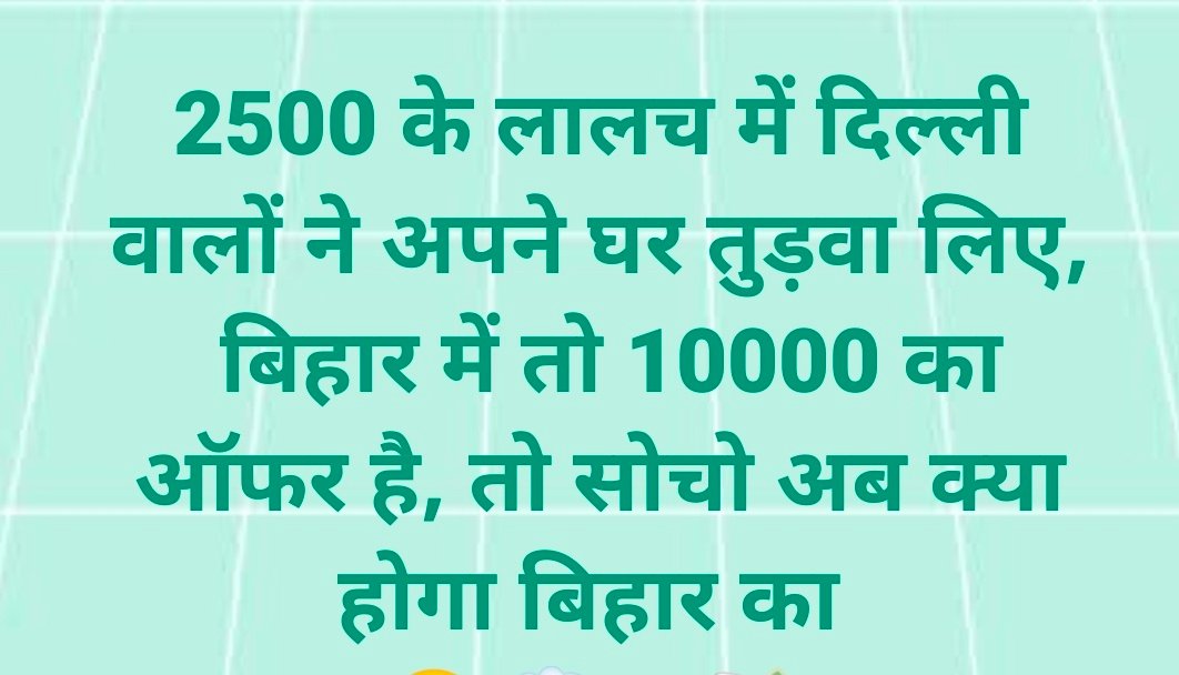 Tweet media one