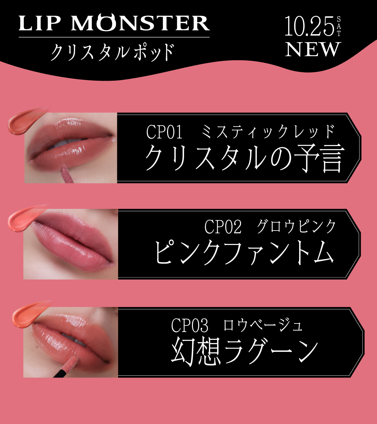 ★KATE★プロフ必読★さま　専用です KATE | KATE MEMBERSHIP PROGRAM