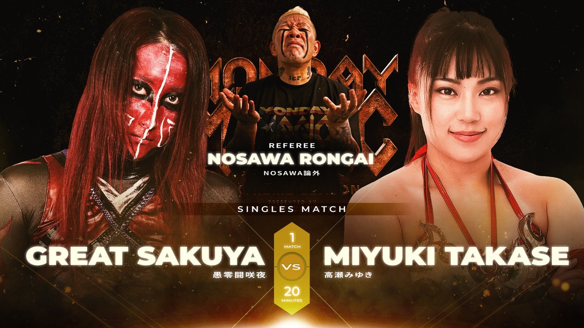 NOSAWA論外 新日本プロレスリング株式会社 on X: 