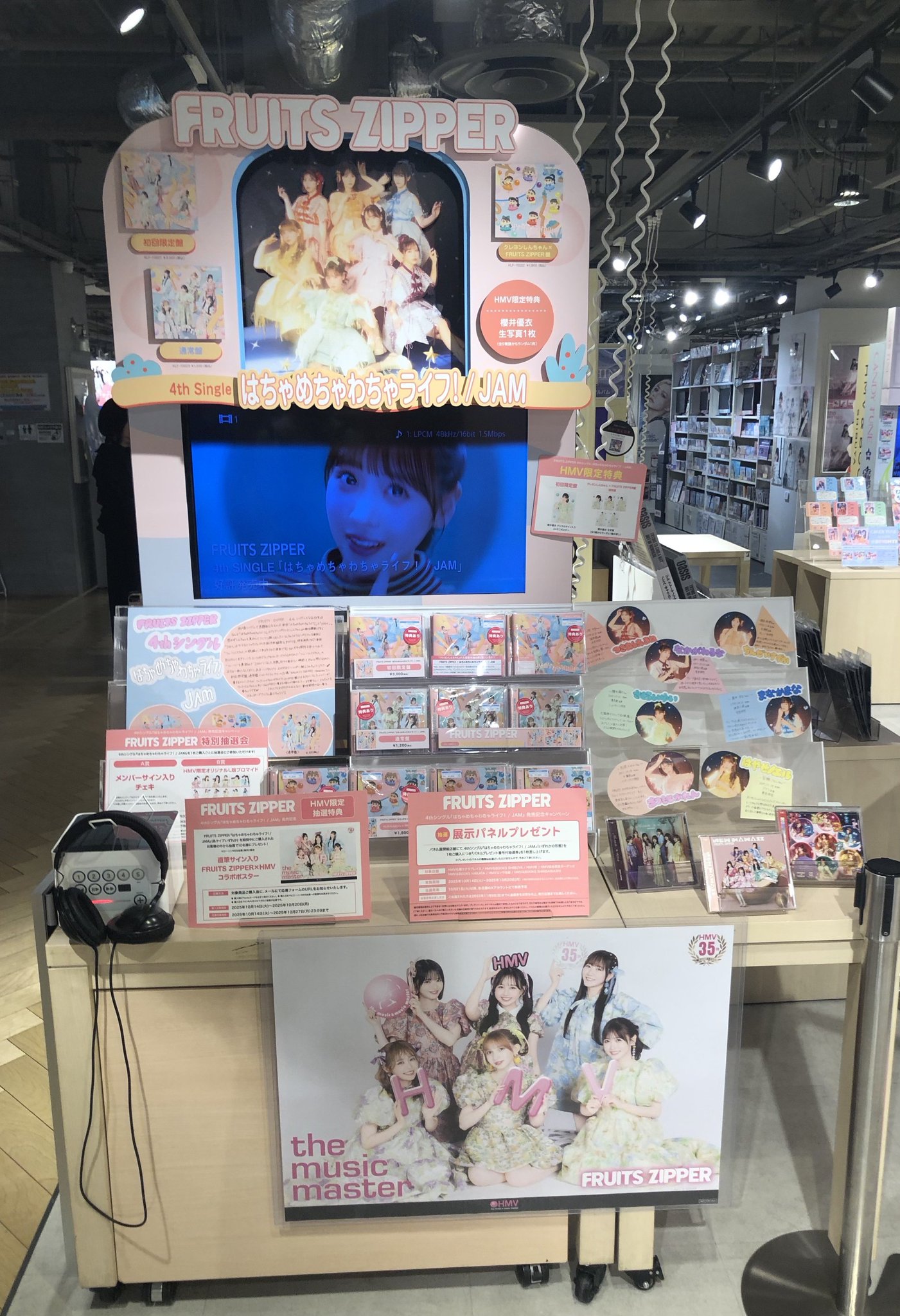 HMV&BOOKS SHIBUYA on X: 