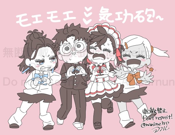 再掲
10/14はモエモエ気功砲の日👓🍑
(アニメ設定) 