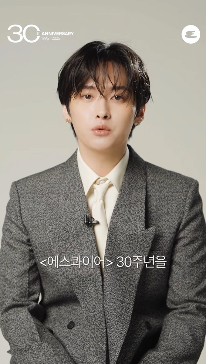 스트레이 키즈 리노, 아홉, 양세종이 전한 30주년 메시지를 지금 바로 확인해 보세요! 🪽
🔗 instagram.com/reel/DPxTrFVD7…

#스트레이키즈 #리노 #양세종 #아홉