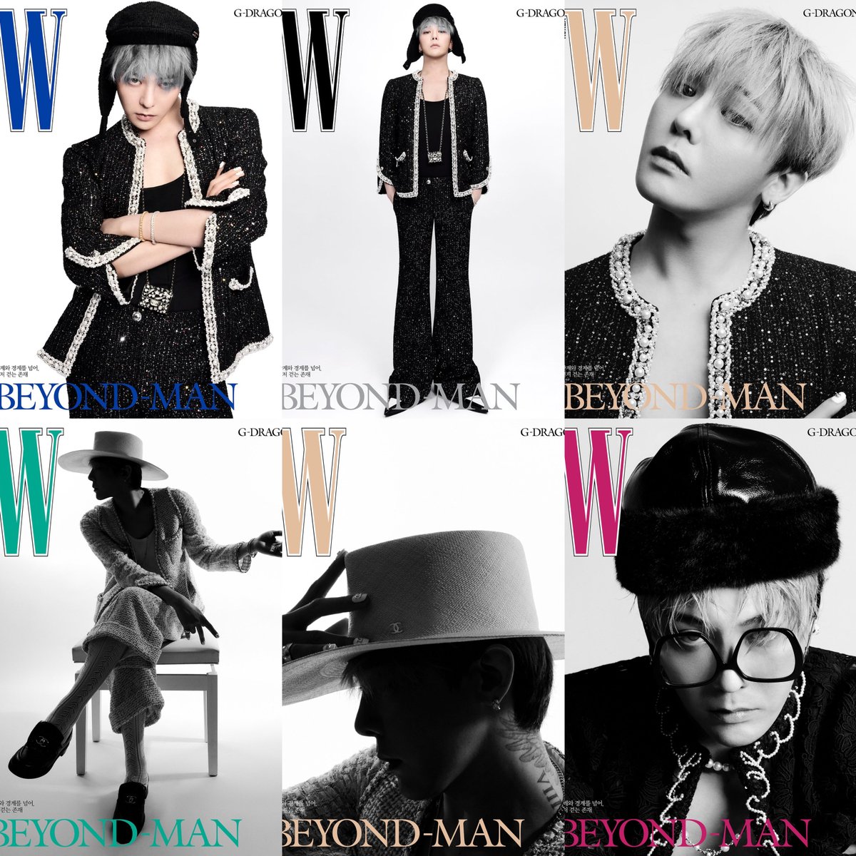 gdpdates's tweet image. G-DRAGON FOR W KOREA! 🔥 

#GDRAGON #GD #지드래곤 #지디