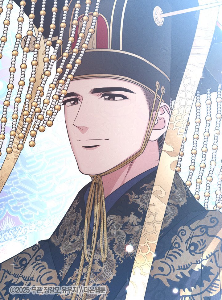 자네가 효강을 곁에서
살펴 주기로 하였다니
나도 한시름 놓았네.

허면 우리 막내
잘 부탁하네.

"최선을 다하여
보필하겠습니다."

<춘풍난만> 89화

🌸지금 #리디북스 에서 만나요🌸
ridibooks.com/books/30920149…