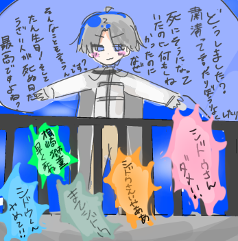 クキ (@kus0gk) on Twitter photo 