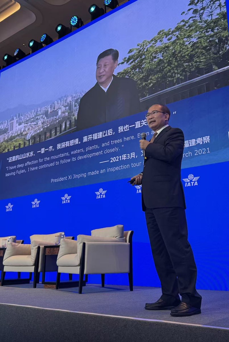 IATA's tweet image. “Safety is the lifeline of civil aviation.”
China’s President Xi Jinping’s message to the CAAC, shared today by Deputy Administrator Han Jun. 🇨🇳 ✈️ 

A striking reminder that aviation’s foundation is and always must be safety FIRST. #IATAWSOC @china_xiamen