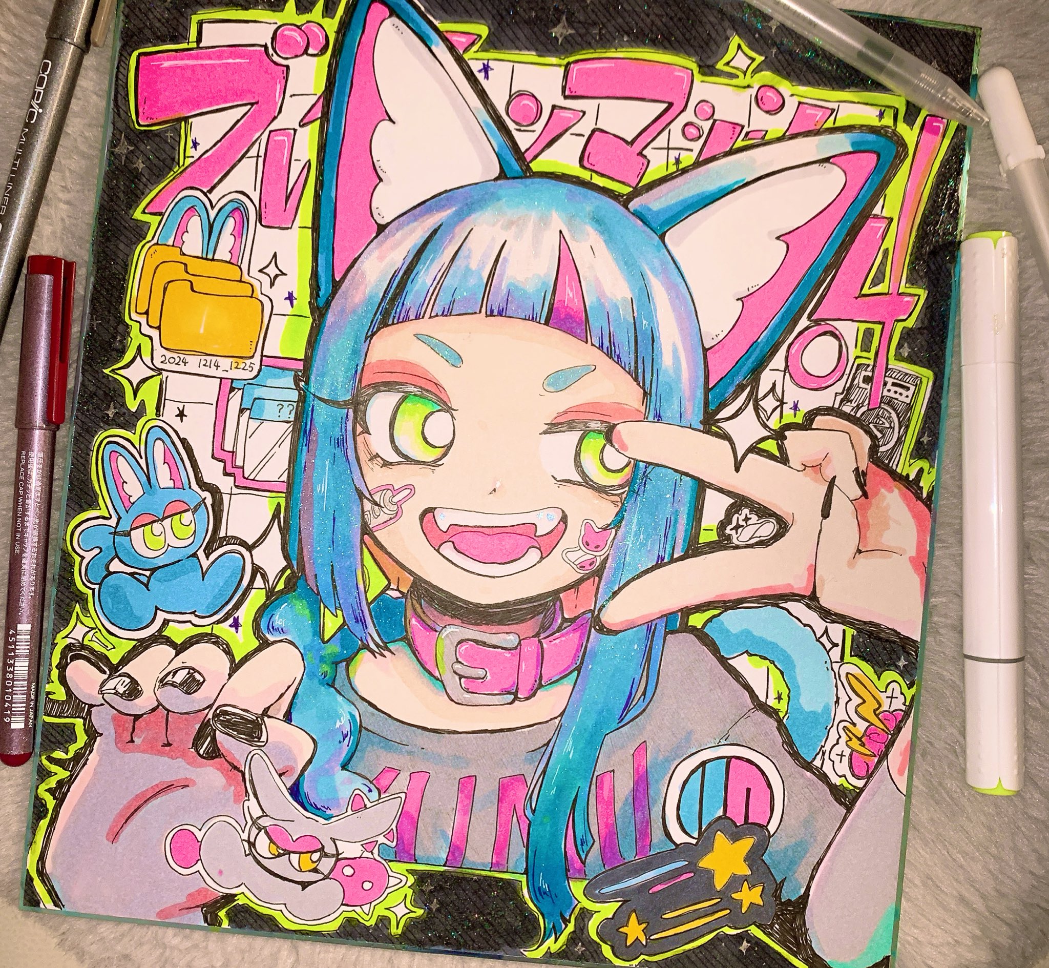 ピギーワン グラフィックノベル ピギーワン グラフィックノベル ピギーワン グラフィックノベル