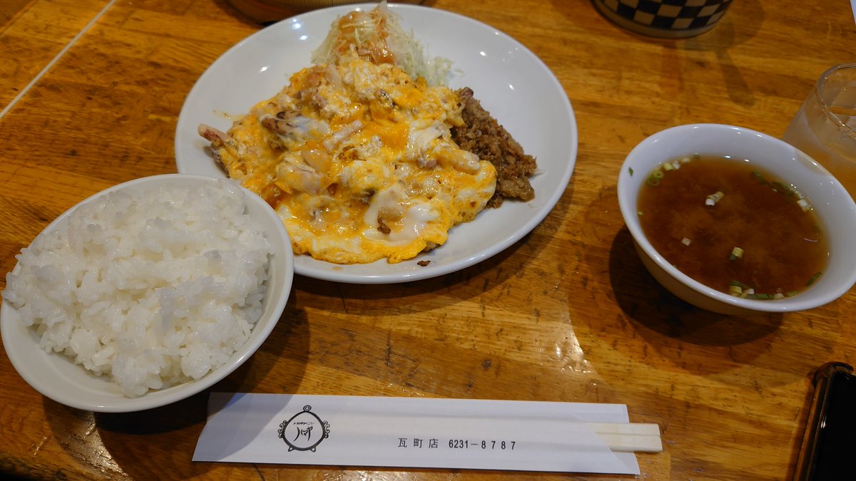 Atamafuyu_takep's tweet image. 週明け恒例のハマヤっす！
今日の卵の焼き加減とボリュームいいっすね！
週の始まりとしては縁起良くて元気になります！😊
 #ランチ