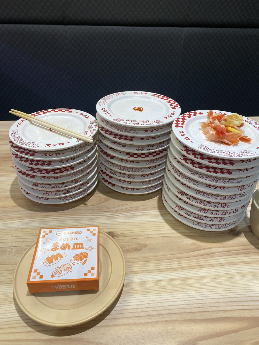おはよーございます！＼(^o^)／
さくらじゅーそーてん
おーぷんしました！！＼(^o^)／
ただいまよんま
かどうちゅうー！＼(^o^)／
さんも　ごらいてんすぐ
うてまうす！＼(^o^)／