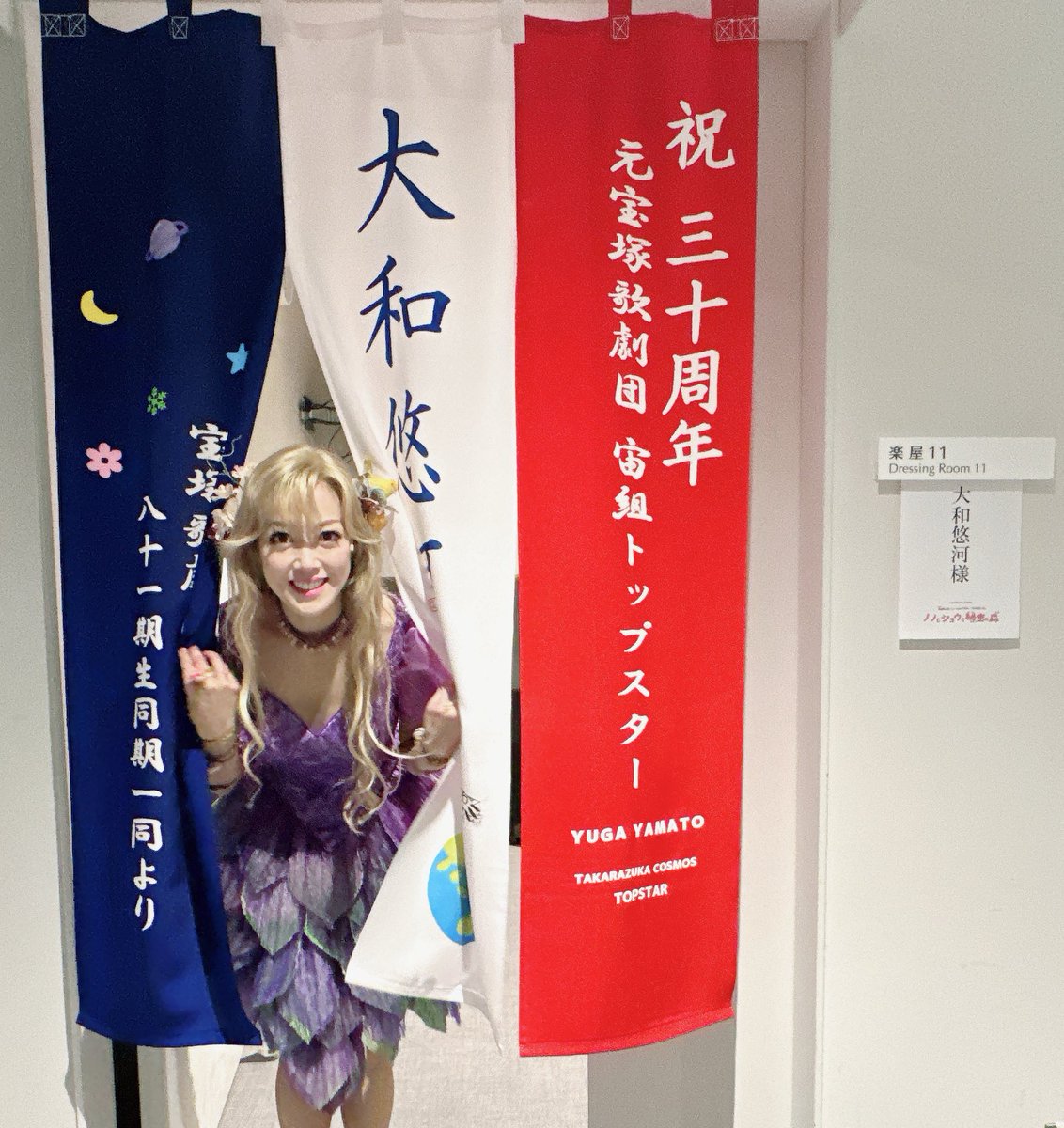 G3MJ7wDXgAAOCiX.jpg?format=jpg