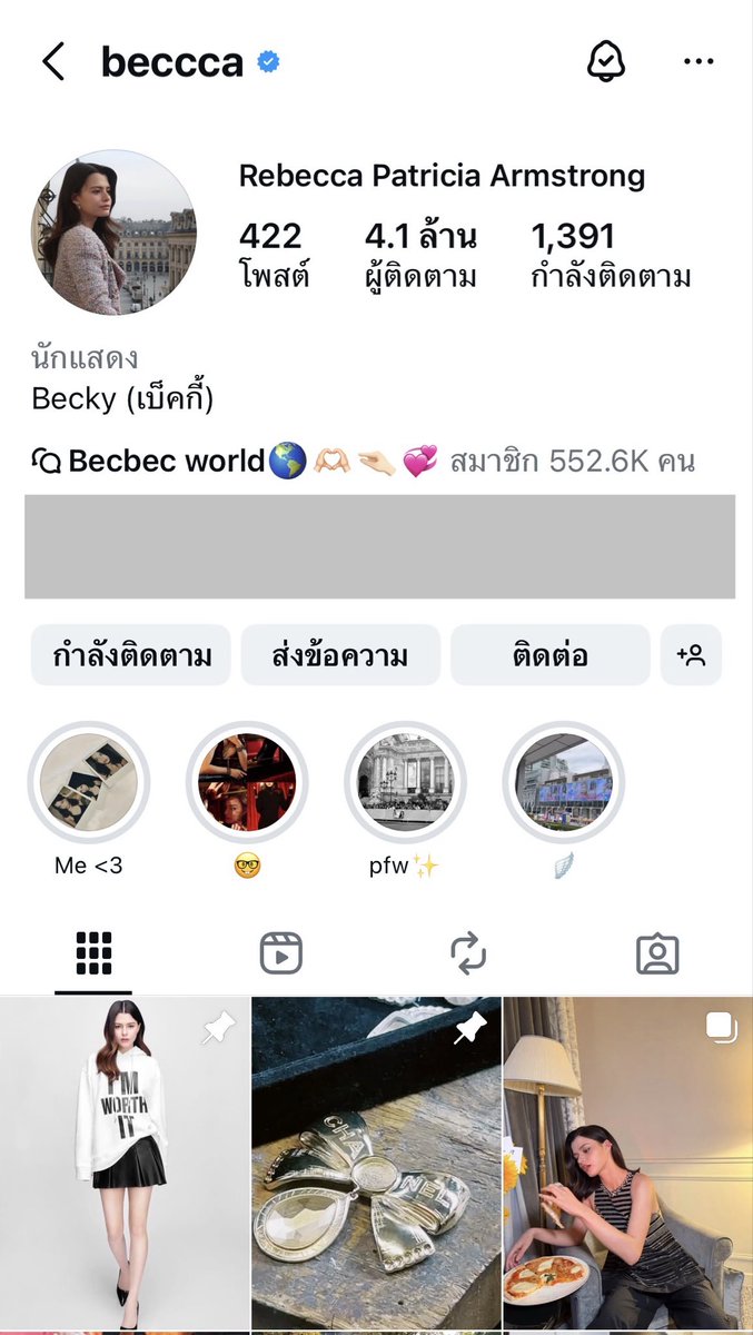 pornwannachai's tweet photo. ไปออกเรือด้วยกัน พร้อมไปกับเบคกี้เสมอครับ
#beckysangels
#beckyArmstrong https://t.co/pVtF7Fn0rp