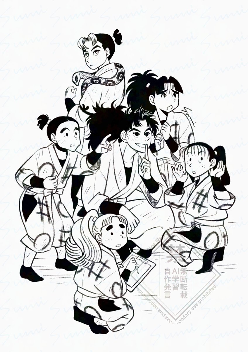 体育　学級委員長　会計　生物
残りひとつ！