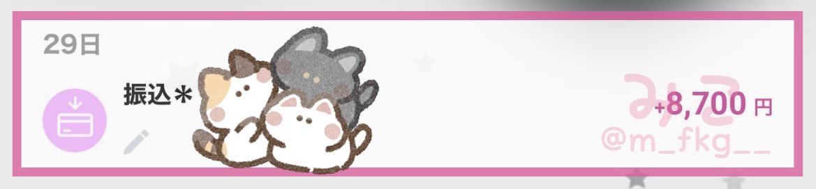 𝙢 𝙞 𝙠 𝙤 ︎︎ ⟡.· tweet media