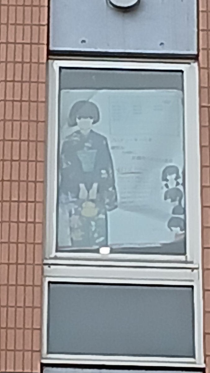 acount_syanimas's tweet image. 大学に凛世いるんだけど何？