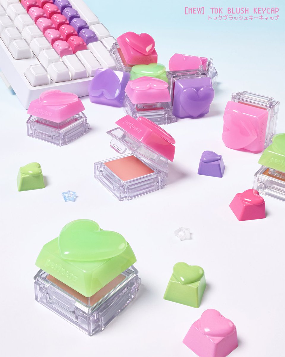 💜💗💚💜💗💚💜💗💚💜 【#ギャンパレインフォ】 韓国発のコスメ