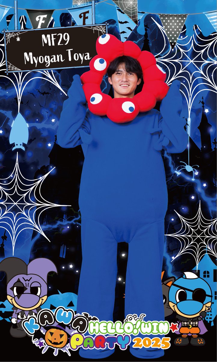 【激レア】BAD HOP×川崎フロンターレ 限定ウェア【入手困難】 激レア】BAD HOP×川崎フロンターレ 限定ウェア【入手困難】