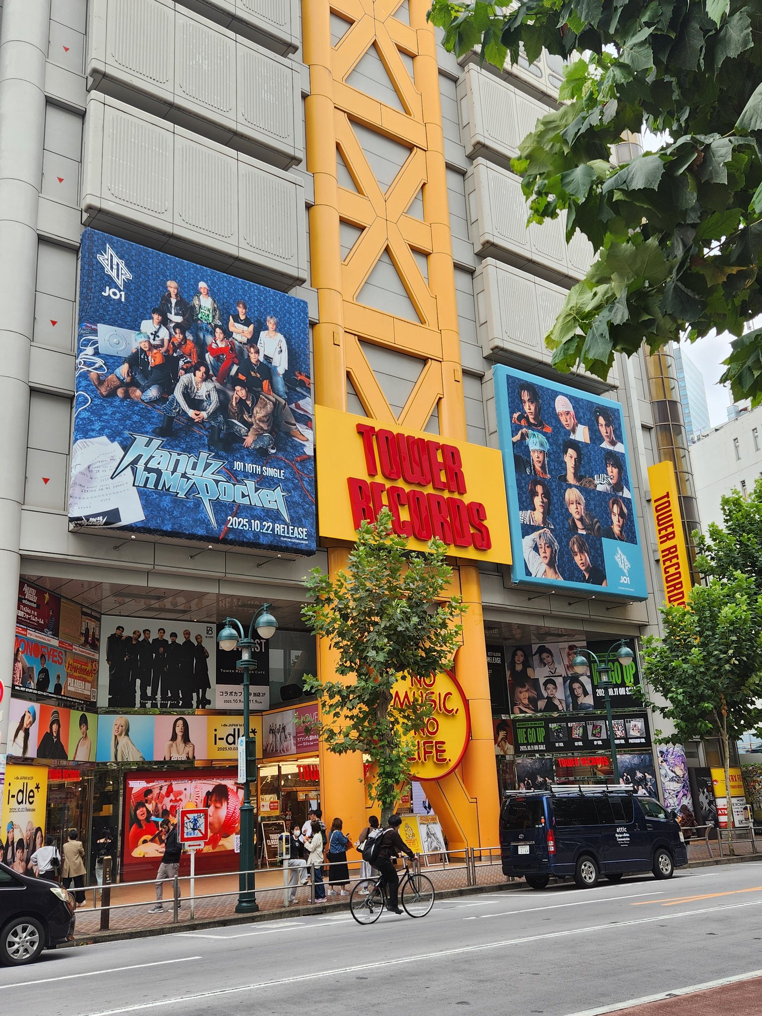 タワーレコード渋谷店 on X: 