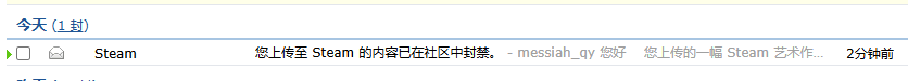 质夫 tweet media