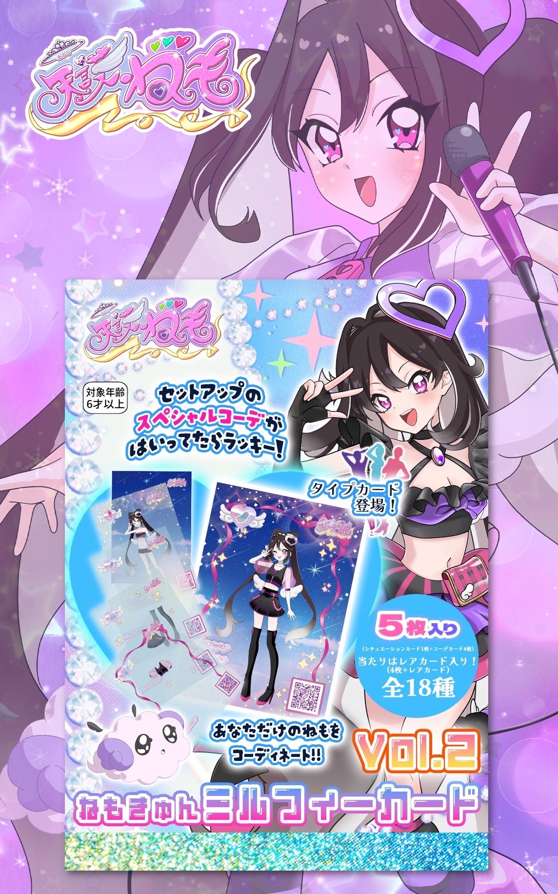 SKIKE様用•*¨*•.¸♬︎ 楽天市場】【送料無料】 セイケン SEIKEN ブレーキホース