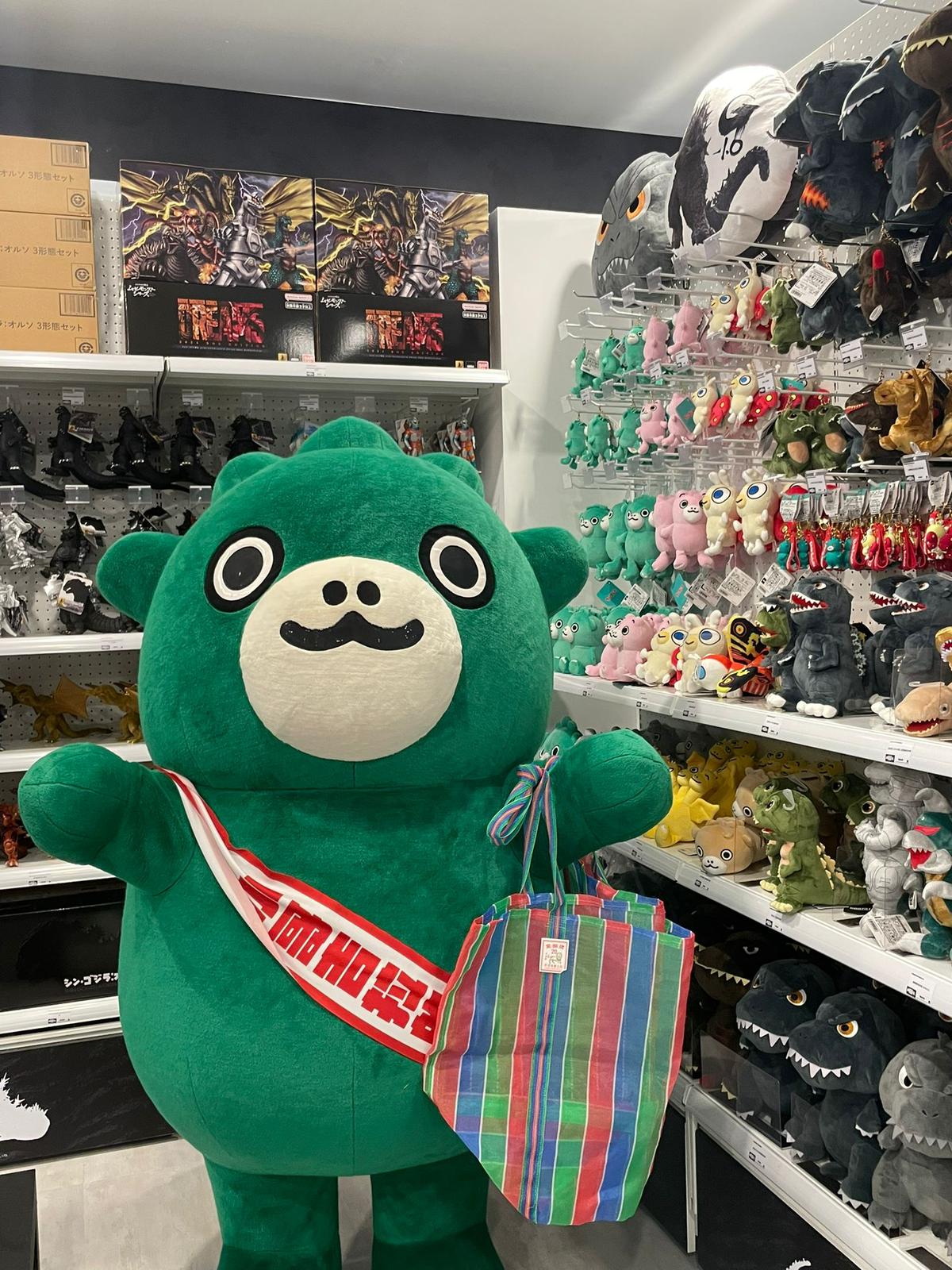 チビ町 ジャイアン 1期 18体限定 面取れ ゴジラ チビ町 ジャイアン 1期 18体限定 面取れ ゴジラ チビ町