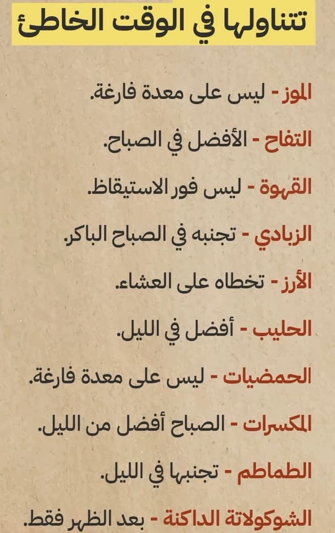 نشاط رياضي (@c9x012) on Twitter photo 