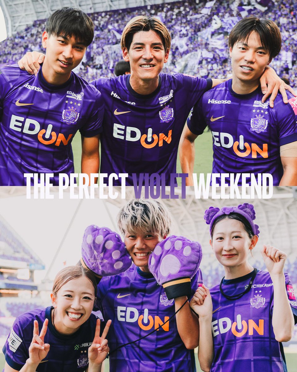 THE PERFECT VIOLET WEEKEND💜 #sanfrecce #サンフレッチェ広島レジーナ