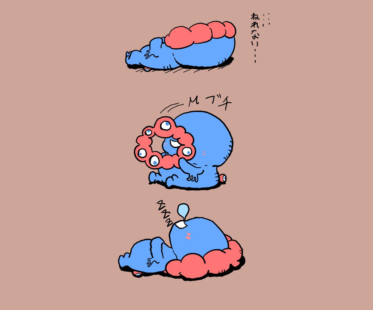 まとめ漫画(3/4) 