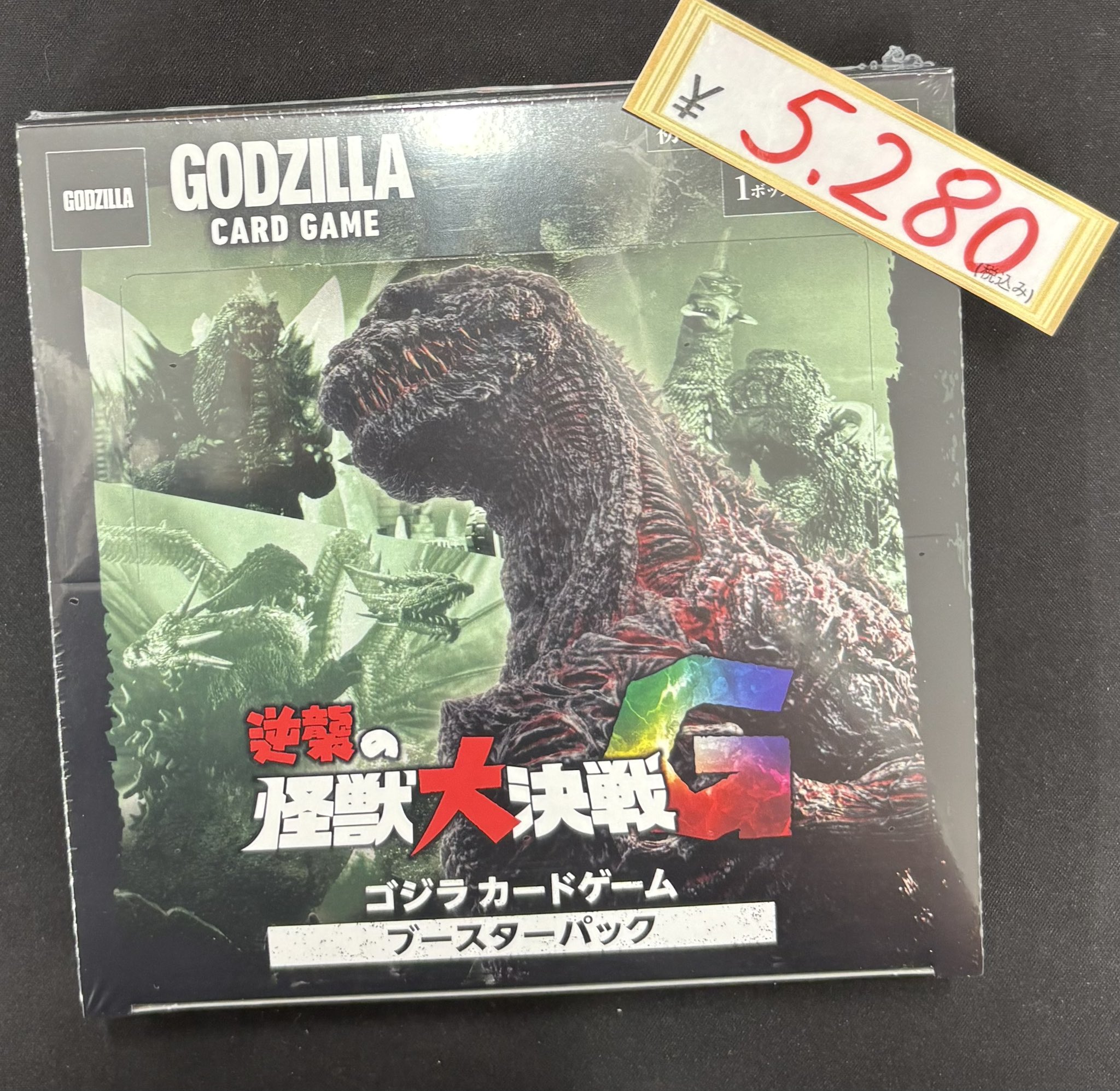 マッハ秋葉原店 on X: 