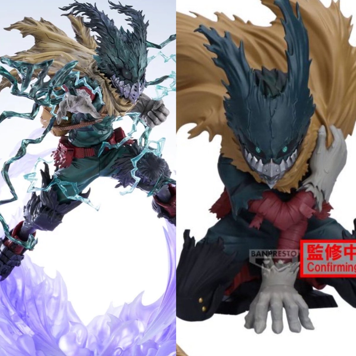 2026年3月発売最新プライズ 僕のヒーローアカデミア MAXIMATIC IZUKU