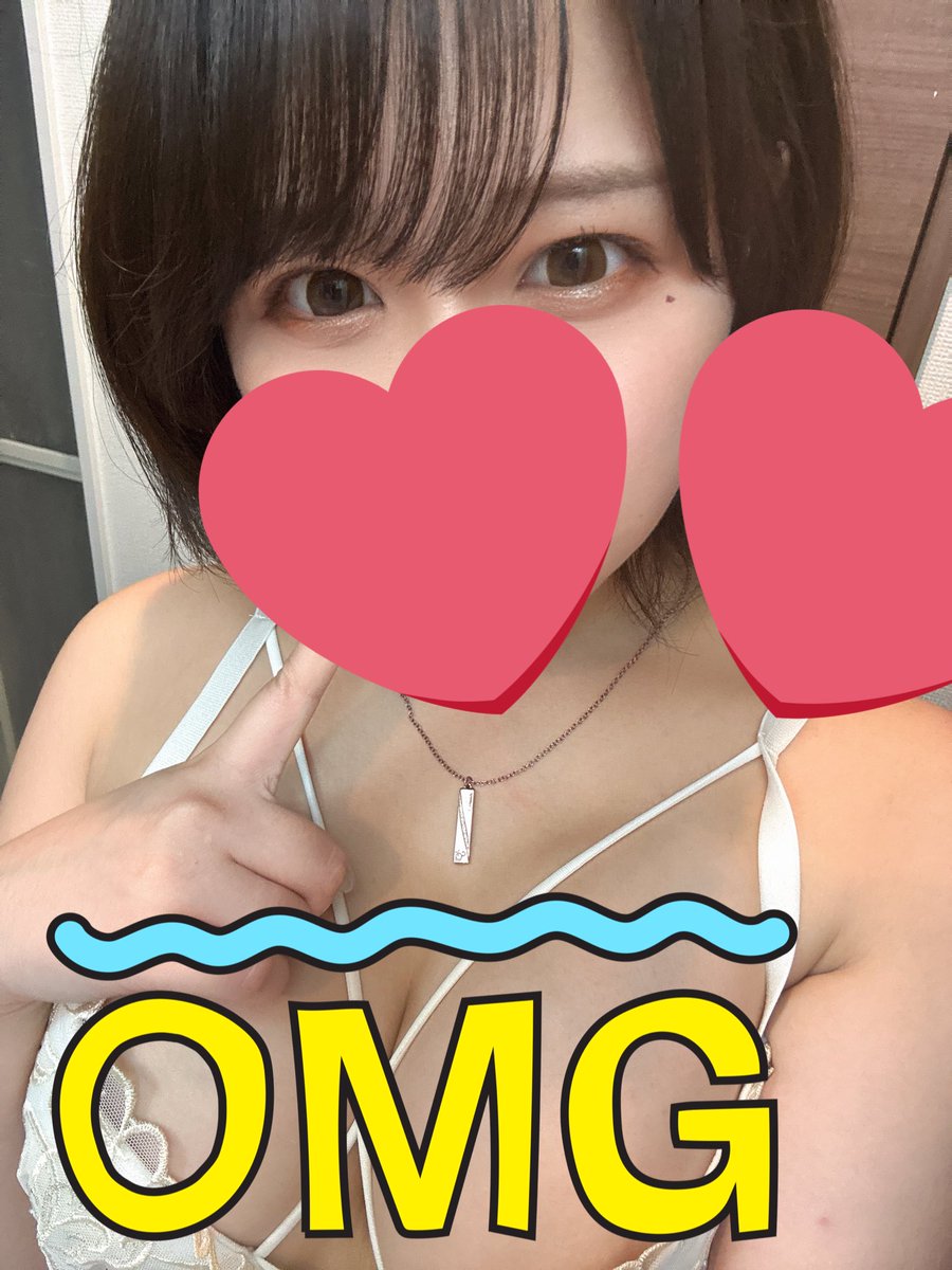 今日もしかしたら配信行けるかも、、？？