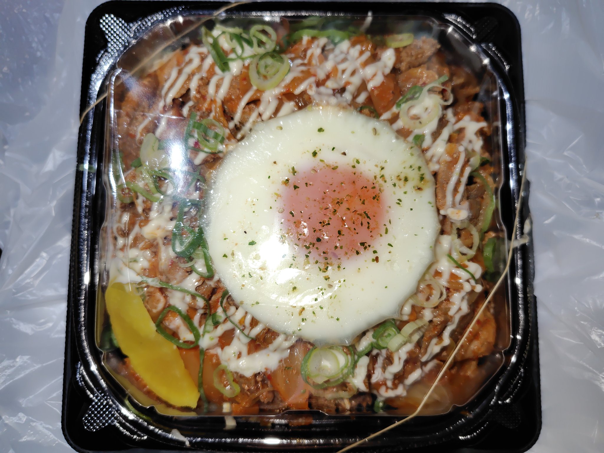 あぶってかもかも？＠とりあえずサブ垢 on X: 