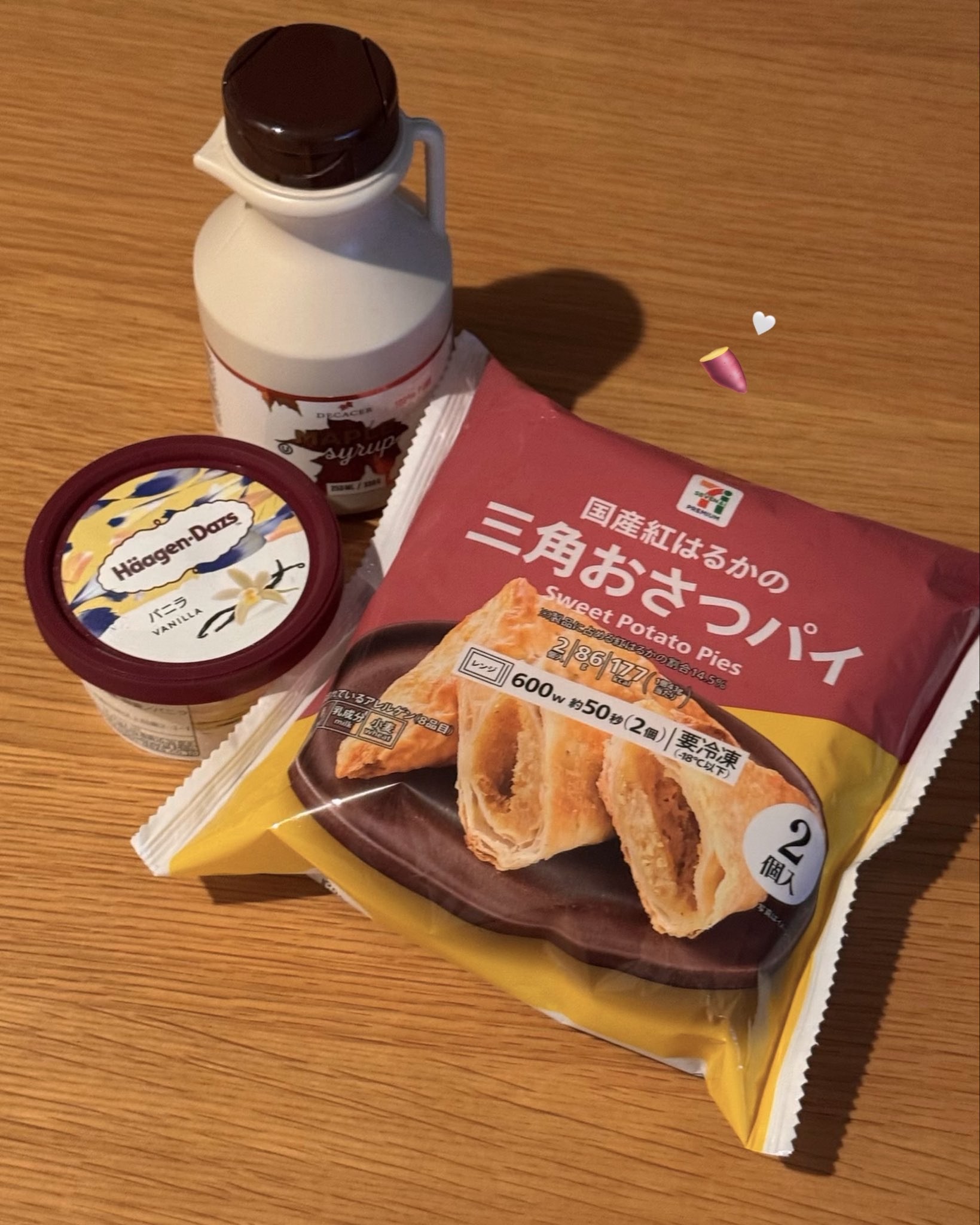 まっくん まっくん (@makkun158) / X