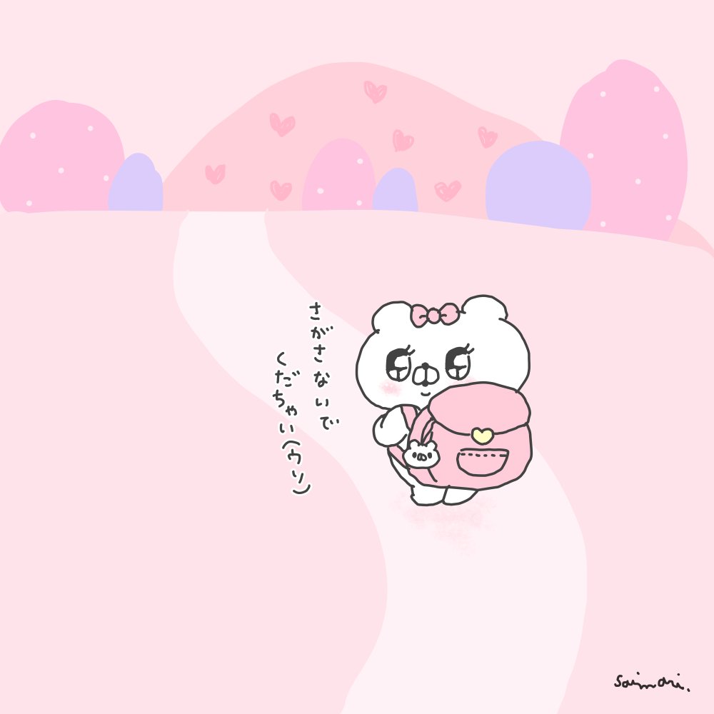 saisaimmm's tweet photo. 💭🍑🌰🍠🍩🍮🍄 https://t.co/G3oIKsBoQP