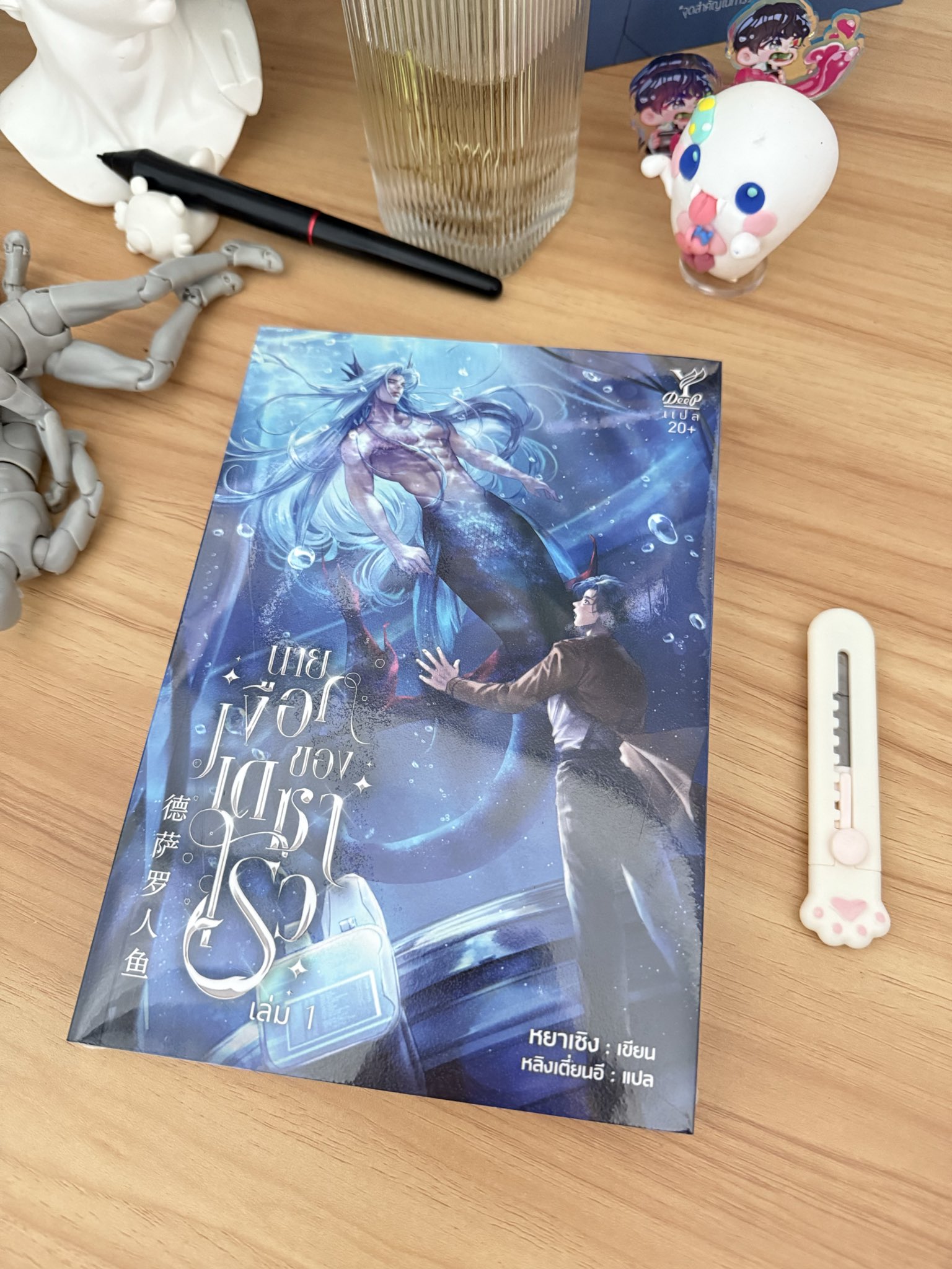 ⠜ꕤりおな‪ꕤ⠜　0618 🌸HANA🌸૮꒰ ˶• ༝ •˶꒱ა♡ REST💤 on X: 