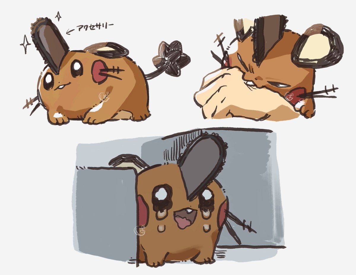 ばあちゃむ tweet media