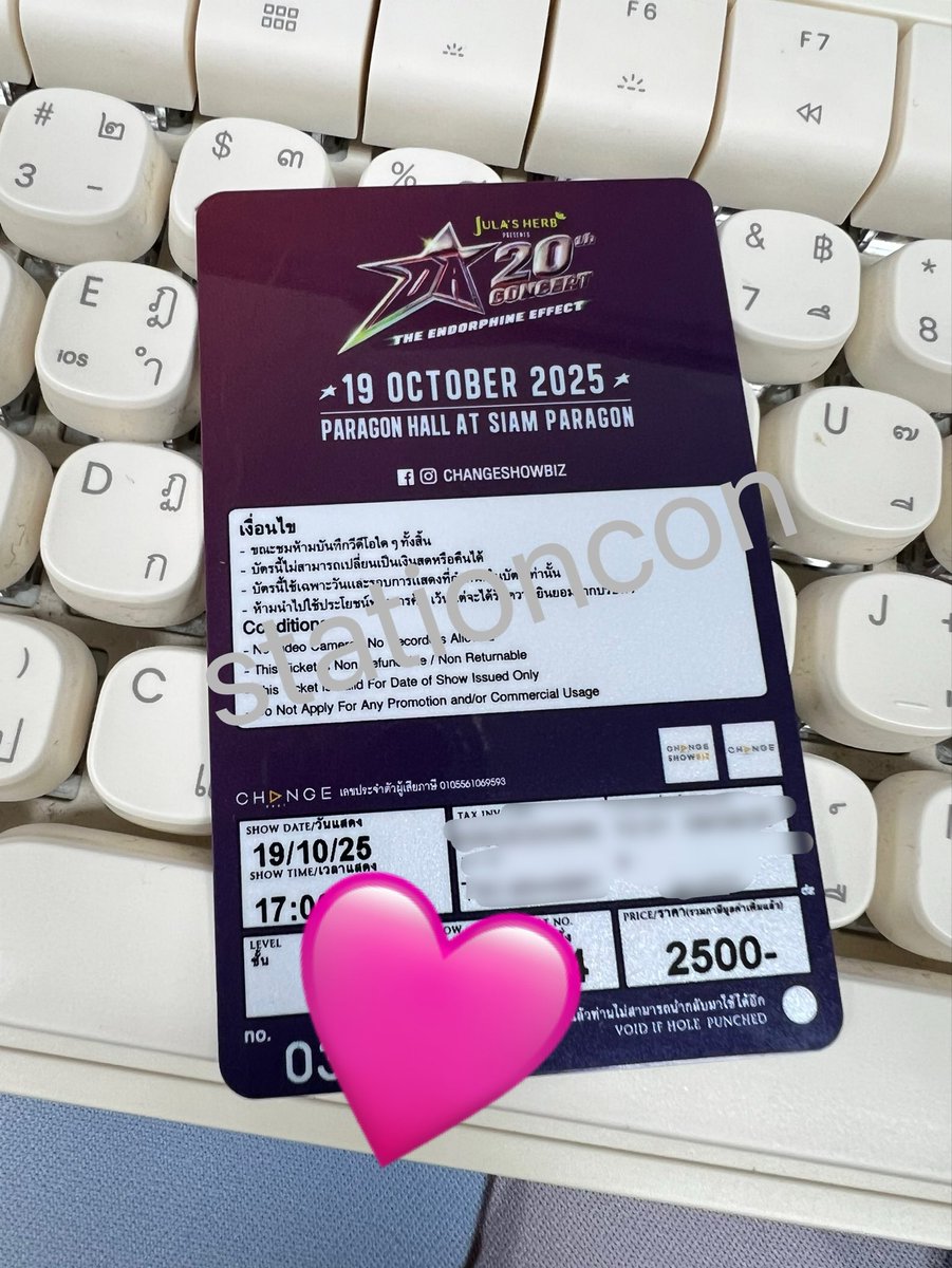 stationcon's tweet photo. ปล่อยบัตร Jula's Herb presents
DA20th CONCERT THE ENDORPHINE EFFECT
วันที่ 19/10/2025 
🎀 2500 🩷ปล่อย 2643 ราคาเท่าที่จ่ายจริง
นัดรับ btr /ไปรษณีย์ หรือหน้างานวันที่ 18 ค่ะ
สนใจเดมสอบถามได้ค่ะ
 #ปล่อยบัตรคอน 
#ปล่อยบัตร #ปล่อยบัตรดา #บัตรคอน https://t.co/z6iNzPO3OT